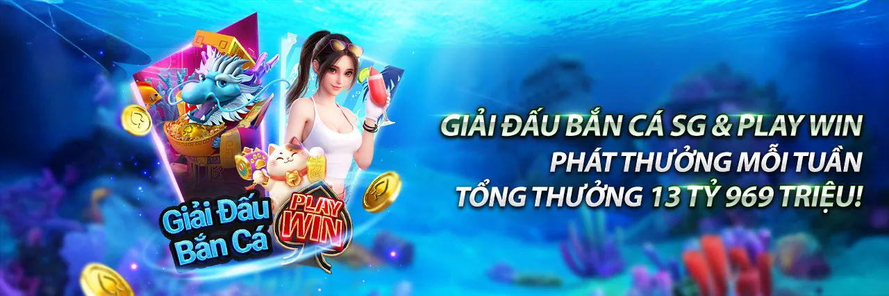 Giới Thiệu Bạn Bè